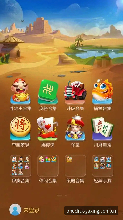 随手就打开的页面V3安卓注册官方下载 亚星娱乐平台手动实测对比:随手就打开的页面V3安卓注册官方下载完整指南